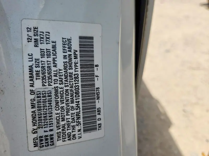 2013 HONDA ODYSSEY EX  