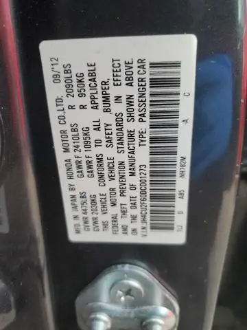 2013 ACURA TSX TECH  