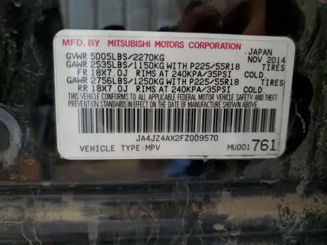 2015 MITSUBISHI OUTLANDER GT  