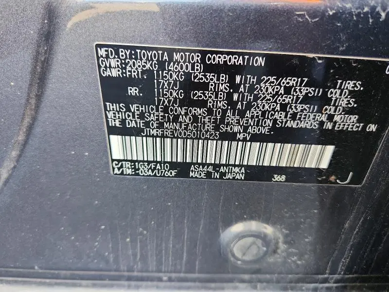 2013 TOYOTA RAV4 XLE  