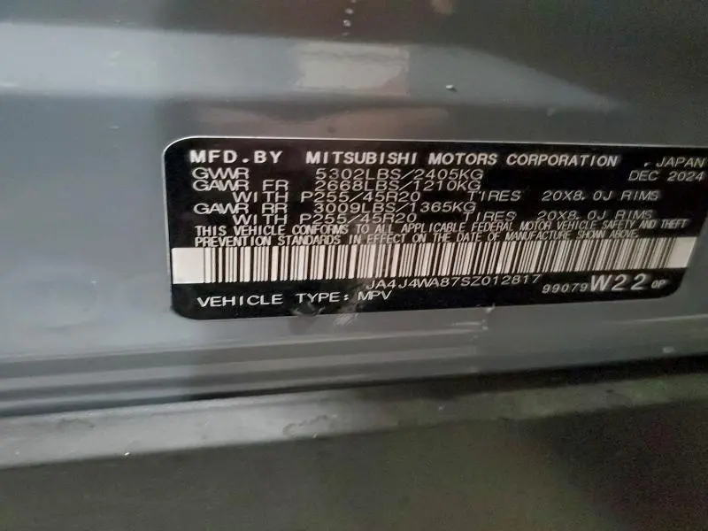 2025 MITSUBISHI OUTLANDER SEL  