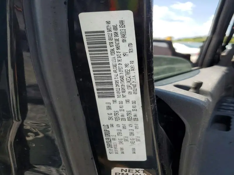 2012 JEEP LIBERTY SPORT  