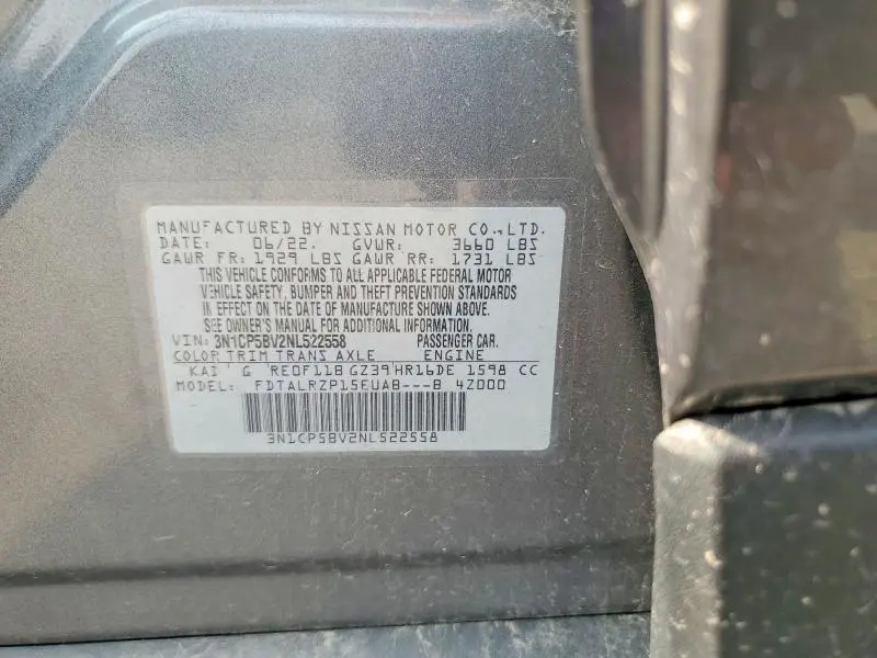 2022 NISSAN KICKS S  