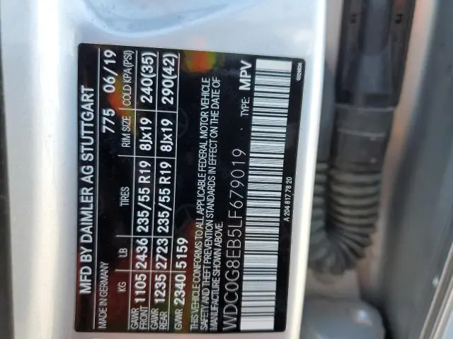 2020 MERCEDES-BENZ GLC 300 4MATIC  