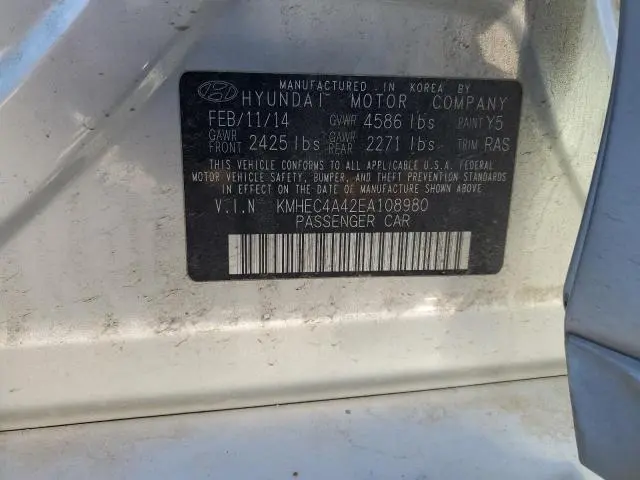 2014 HYUNDAI SONATA HYBRID  