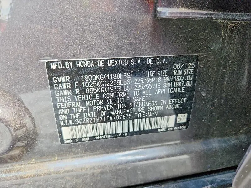2026 HONDA HR-V EXL  