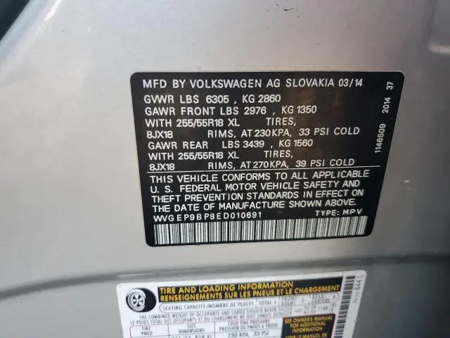 2014 VOLKSWAGEN TOUAREG V6 TDI  