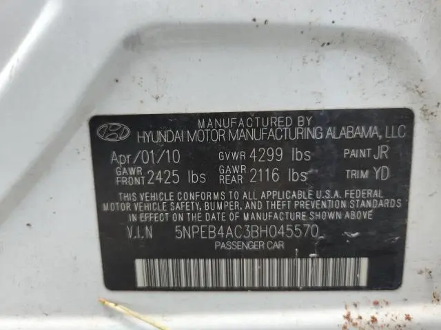 2011 HYUNDAI SONATA GLS