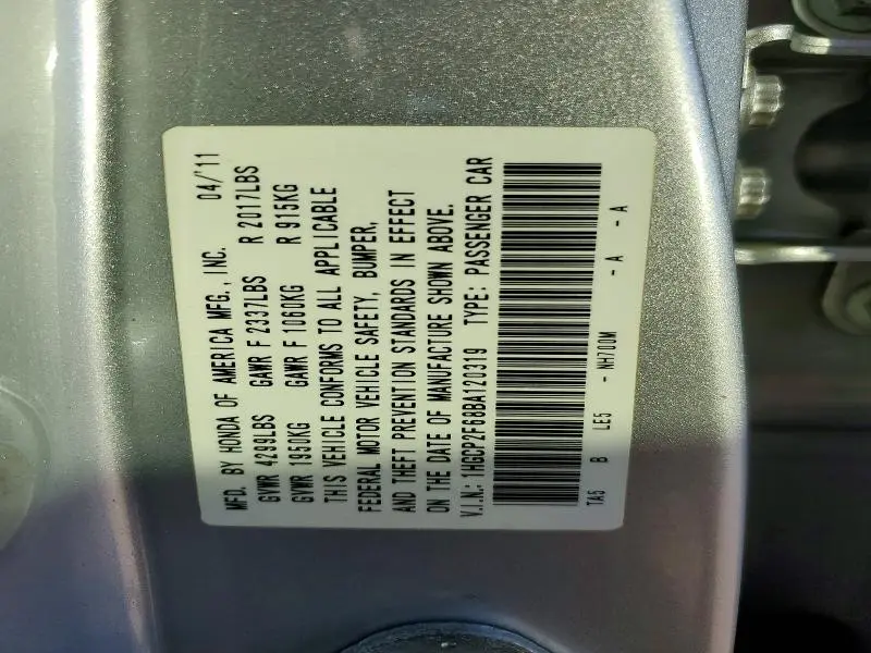 2011 HONDA ACCORD SE  