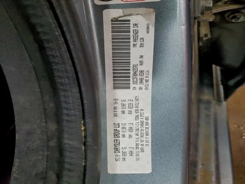 2010 DODGE AVENGER R/T  