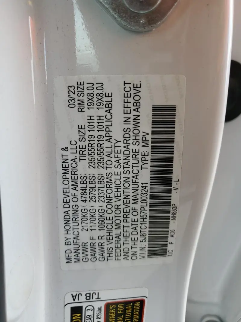 2023 ACURA RDX TECHNOLOGY  