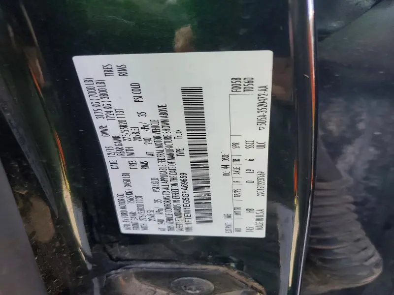 2016 FORD F150 SUPERCREW  