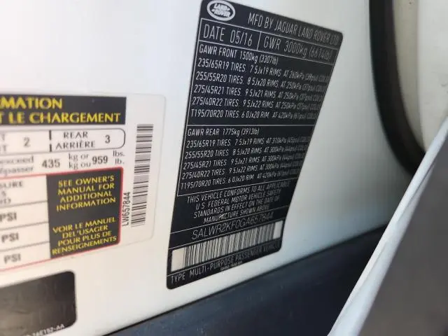 2016 LAND ROVER RANGE ROVER SPORT HSE  