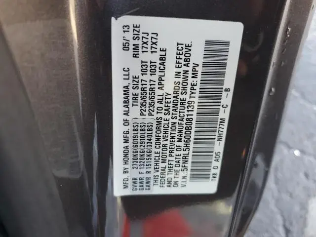 2013 HONDA ODYSSEY EXL  