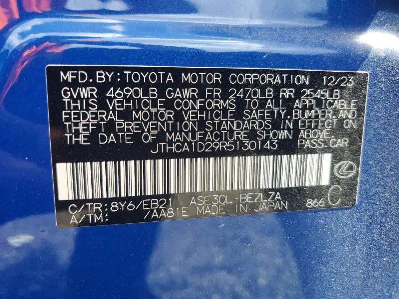 2024 LEXUS IS 300 BASE  