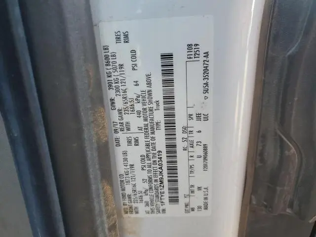 2018 FORD TRANSIT T-150