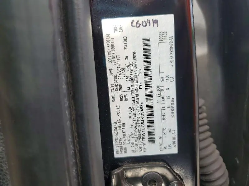 2018 FORD F150 SUPERCREW  