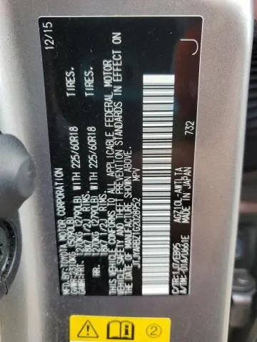 2016 LEXUS NX 200T BASE  