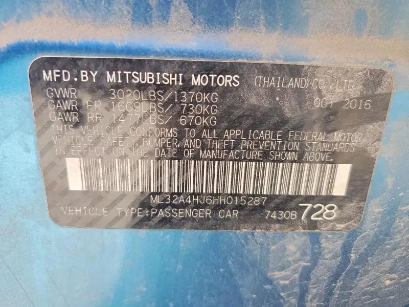 2017 MITSUBISHI MIRAGE SE  