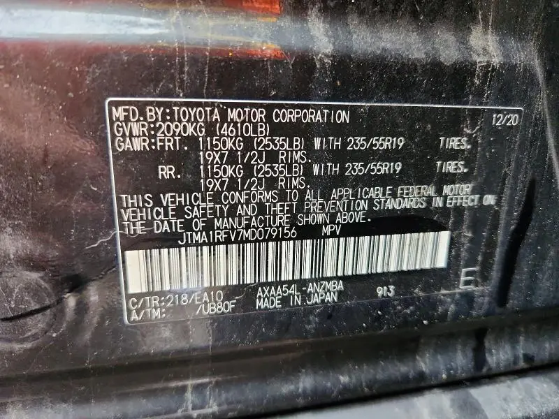 2021 TOYOTA RAV4 XLE PREMIUM  