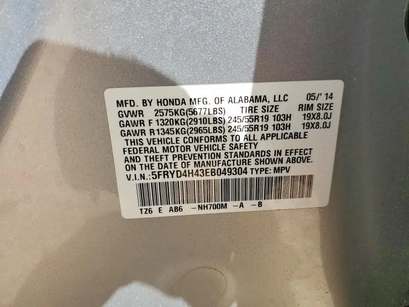 2014 ACURA MDX TECHNOLOGY  