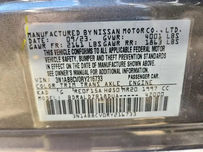 2024 NISSAN SENTRA SV  