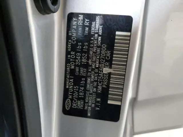 2016 HYUNDAI ACCENT SE  