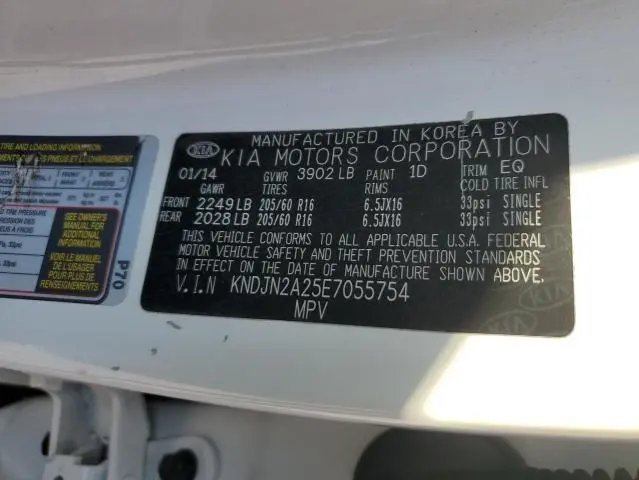 2014 KIA SOUL   