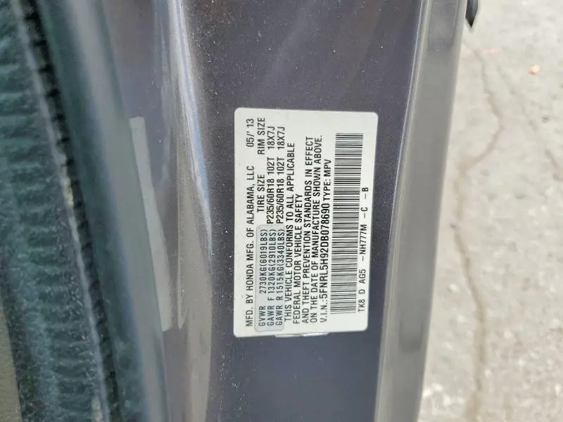 2013 HONDA ODYSSEY TOURING  