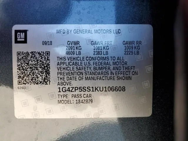 2019 BUICK LACROSSE ESSENCE  