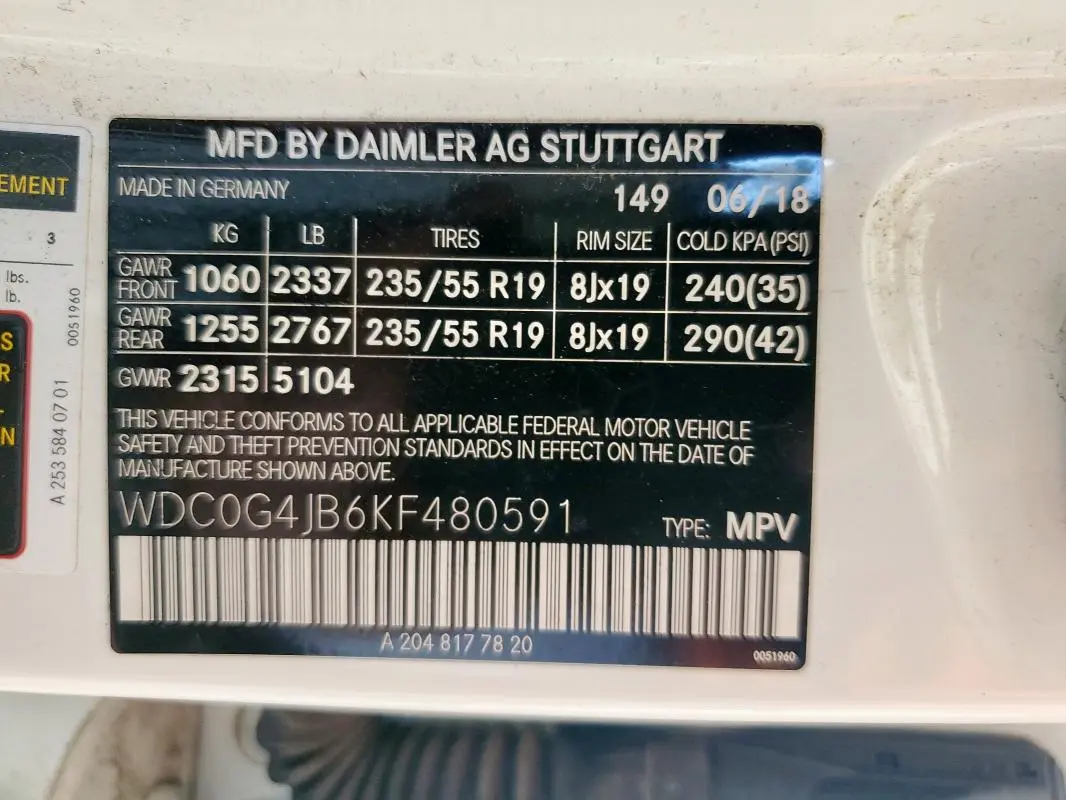 2019 MERCEDES-BENZ GLC 300  