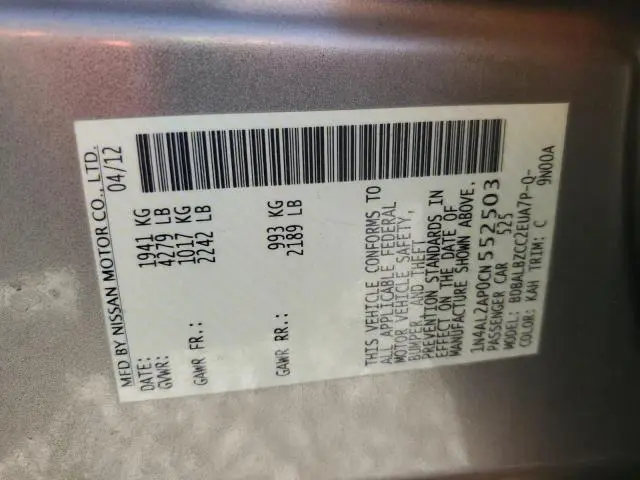 2012 NISSAN ALTIMA 2.5  