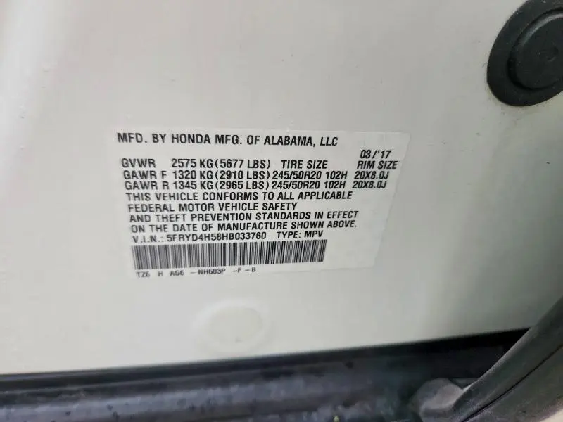 2017 ACURA MDX TECHNOLOGY  