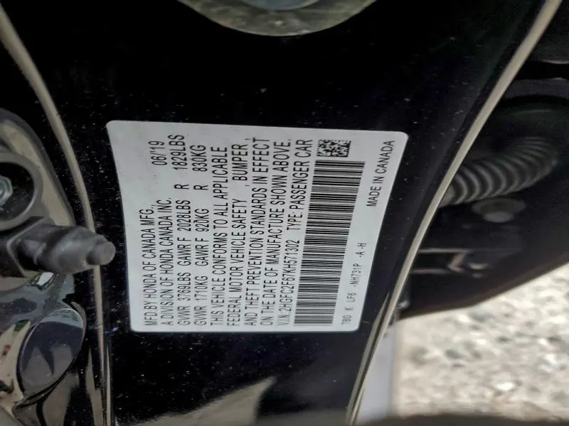2019 HONDA CIVIC LX  