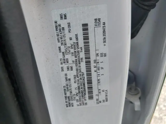 2021 FORD F250 SUPER DUTY  