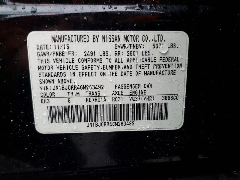 2016 INFINITI QX50 BASE  