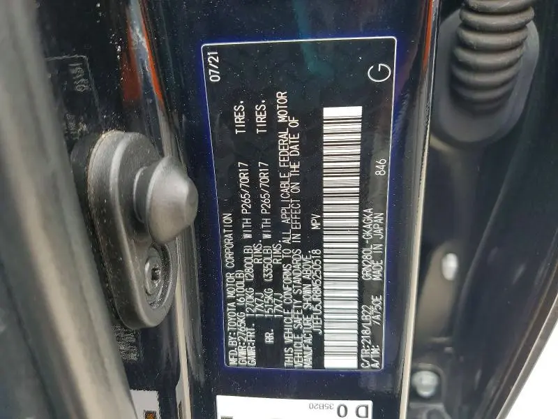 2021 TOYOTA 4RUNNER SR5 PREMIUM  