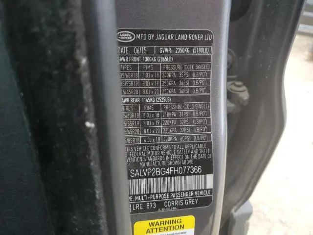 2015 LAND ROVER RANGE ROVER EVOQUE PURE PLUS  