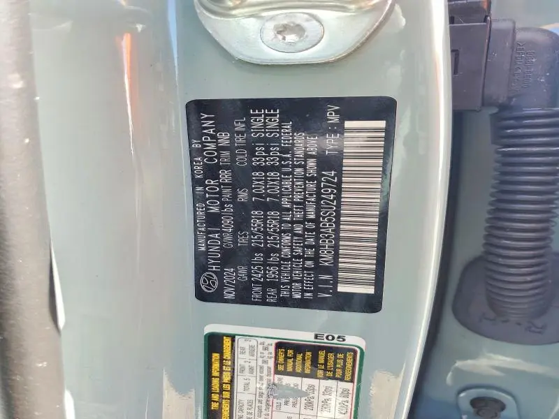 2025 HYUNDAI KONA SEL  