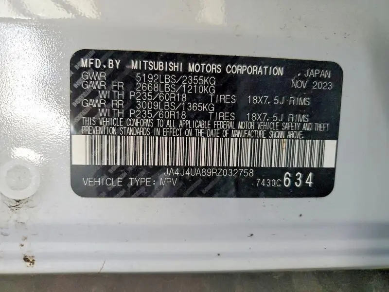 2024 MITSUBISHI OUTLANDER ES  