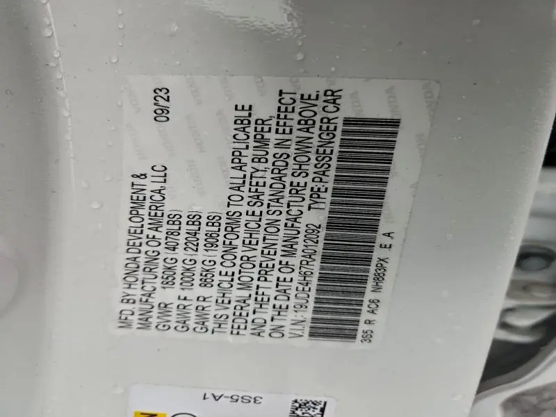 2024 ACURA INTEGRA A-SPEC TECH  