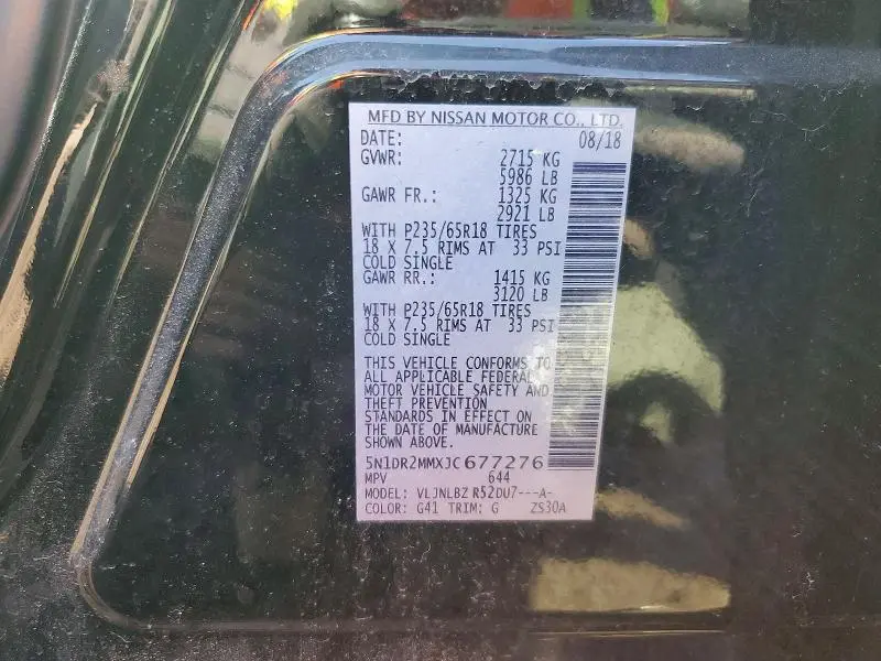 2018 NISSAN PATHFINDER S  