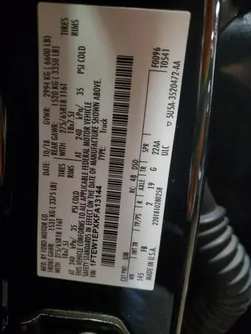 2019 FORD F150 SUPERCREW  