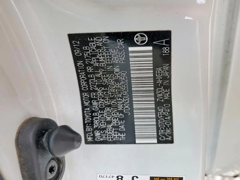 2012 TOYOTA PRIUS THREE  