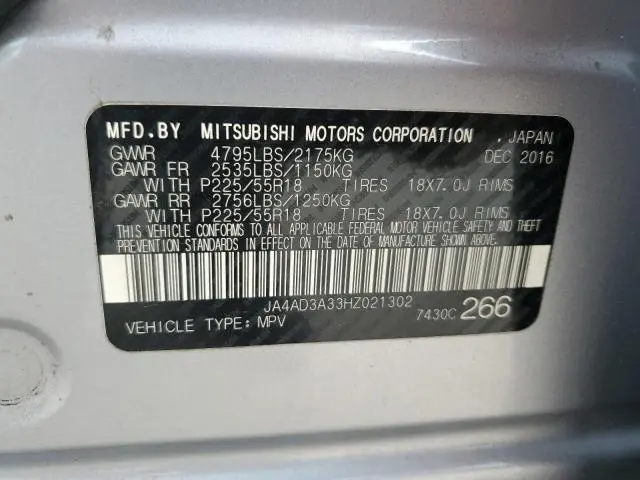 2017 MITSUBISHI OUTLANDER