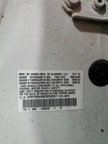 2014 ACURA MDX TECHNOLOGY  