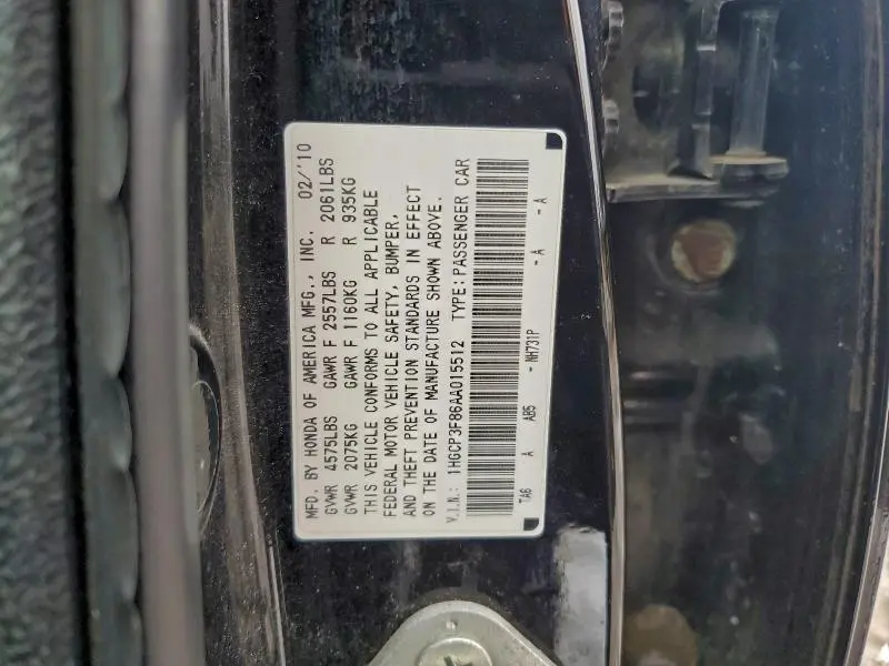 2010 HONDA ACCORD EXL  
