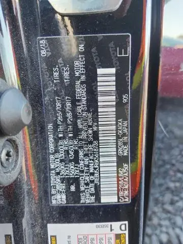 2019 TOYOTA 4RUNNER SR5/SR5 PREMIUM  