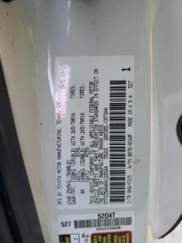 2017 TOYOTA TACOMA ACCESS CAB  
