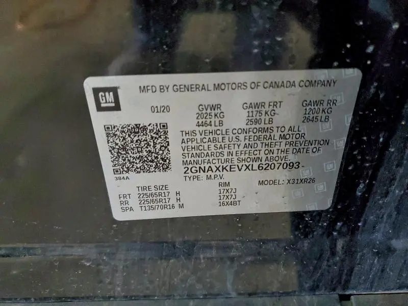 2020 CHEVROLET EQUINOX LT  